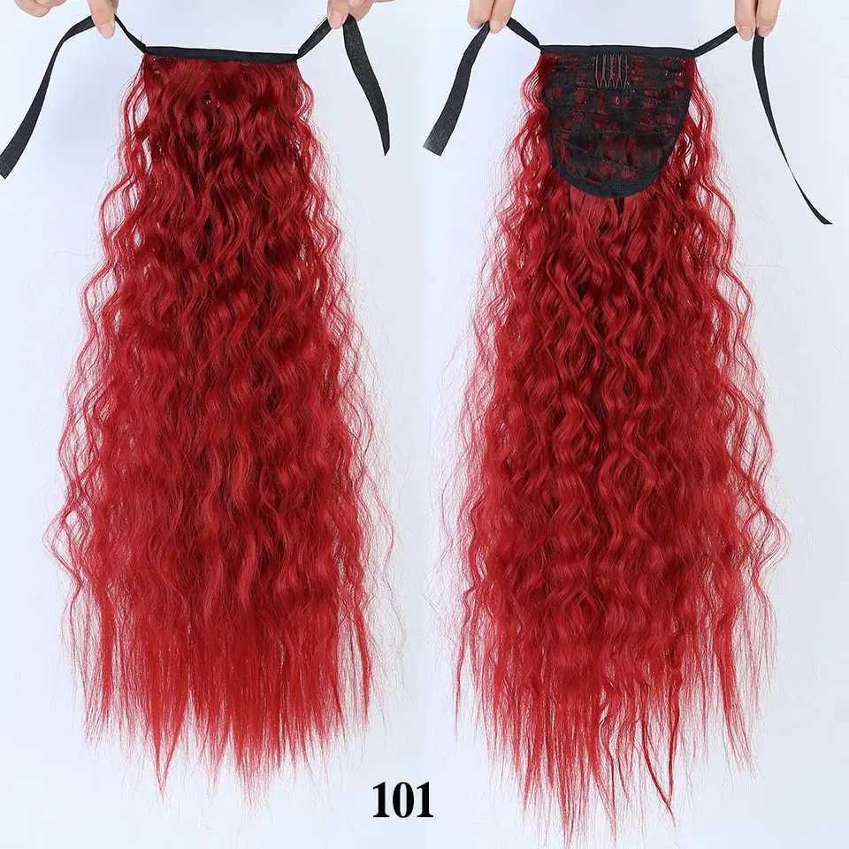 LUPU Synthetic African Long Wavy Curly Ladies Drawstring Ponytail Hair Extension Corn Handle Hairpin Hair ExtensionXJ241221