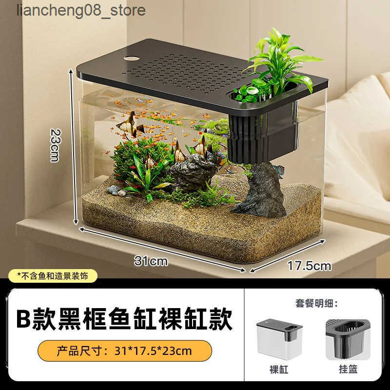 Other Pet Supplies Large transparent turtle tank with basket platform high-definition PET+ABS plastic drip proof aquarium fish tank reptile box L24091
