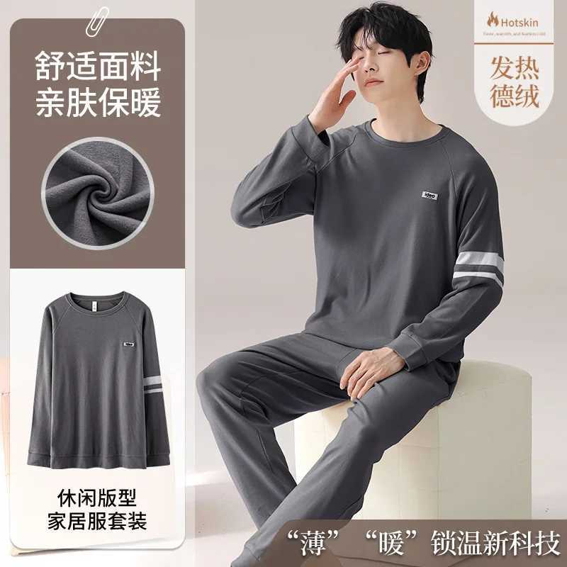 High quality mens sleepwear set hot velvet casual wear mens round neck velvet warm simple sleepwear set autumn W241221