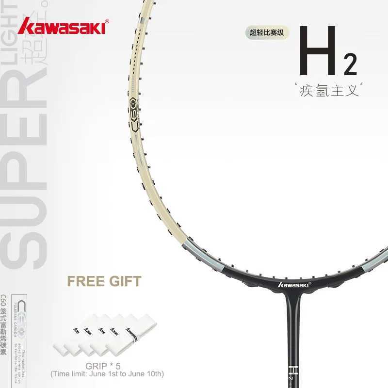 Kawasaki Super Light H2 6U professional 46T high modulus carbon fiber racketW241221