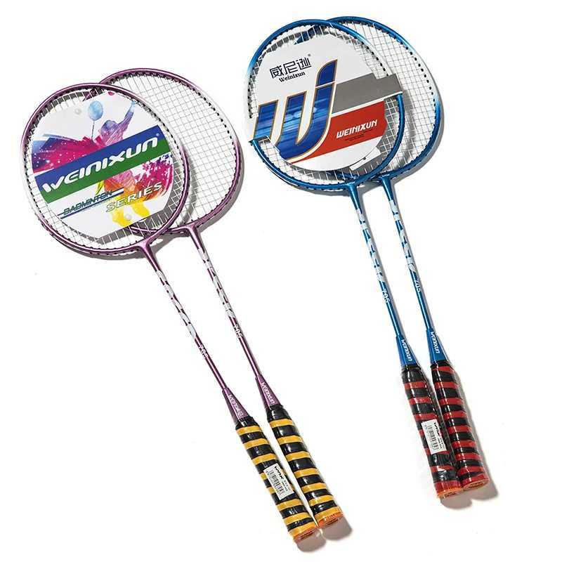 Professional badminton racket set badminton racket carrying bag set double badminton racket set outdoor speed sports accessoriesW241221