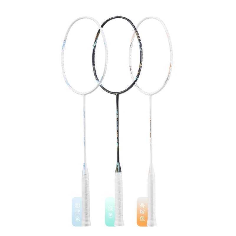 Kawasaki P38 Professional Badminton Rackets Offensive Style 4U Support 8-28LBSW241221
