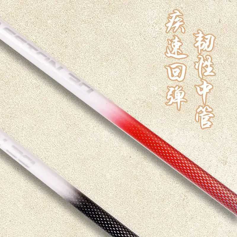 Original ultra light offensive mens and womens adult badminton racket single racket carbon fiber badminton racketW241221