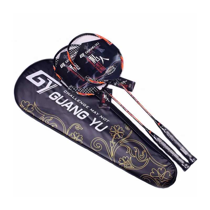 Guangyu carbon composite badminton racket suitable for adults exercise and entertainment string rod 8-20lb 2-piece pair 4UW241221