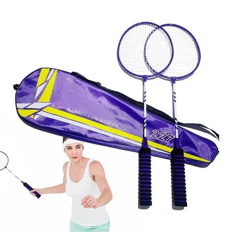 Badminton Racket Set 2 Player - Lightweight Badminton Racquets Replacement for Badminton Devices with Elastic Strings Suitable for Beach UseW241221