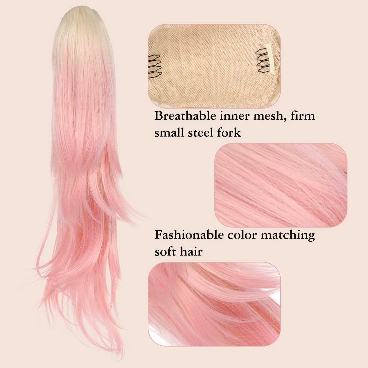24-inch Natural Curly Synthetic Gradient Layered Ponytail For Womens Drawstring Ponytail Sanded On The PonytailXJ241221