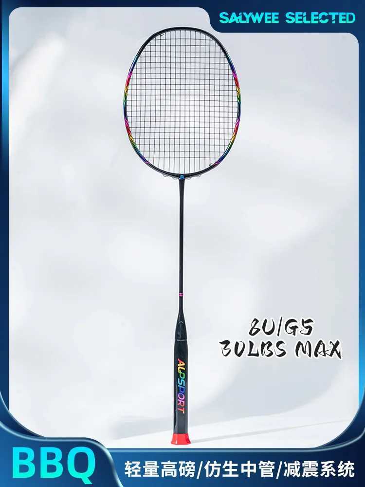 ALPSPORT Badminton Racket BBQ Ultra Light All Carbon Fiber 8U Adult Professional RacketW241221