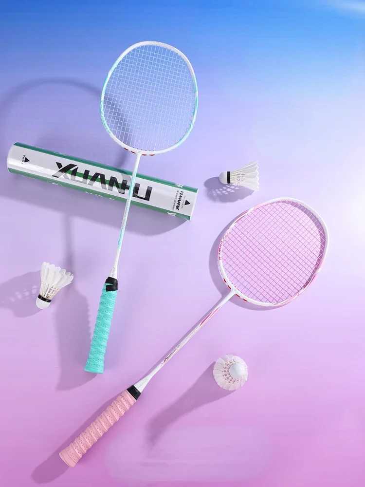 Super light 52g 60g all carbon table tennis racket mens and womens offensive giftW241221