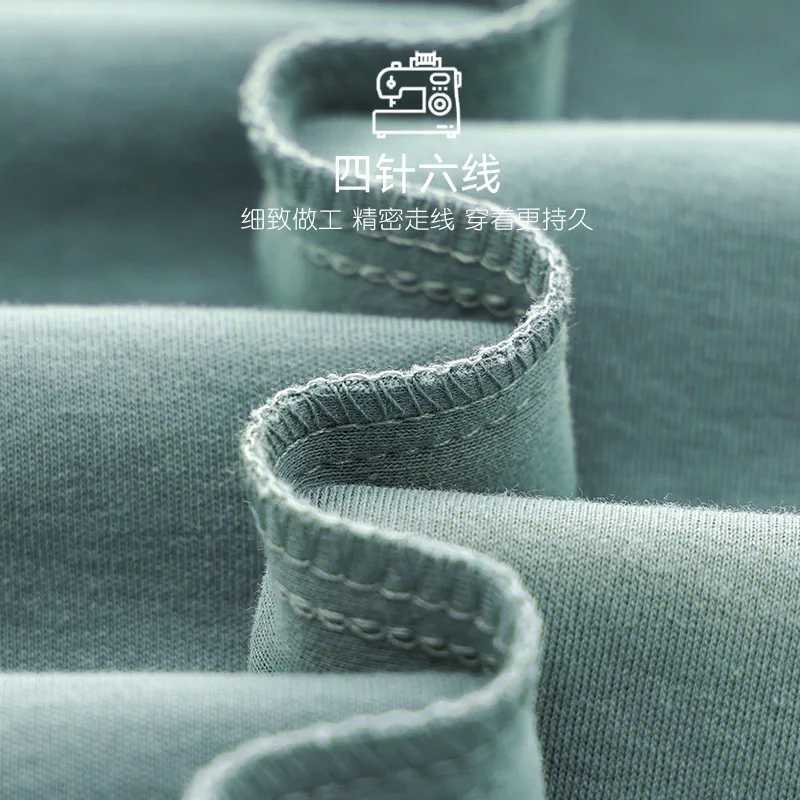 High quality pure cotton mens sleepwear set in plus size home fabric for autumn mens comfortable soft sleepwear for teenagers W241221