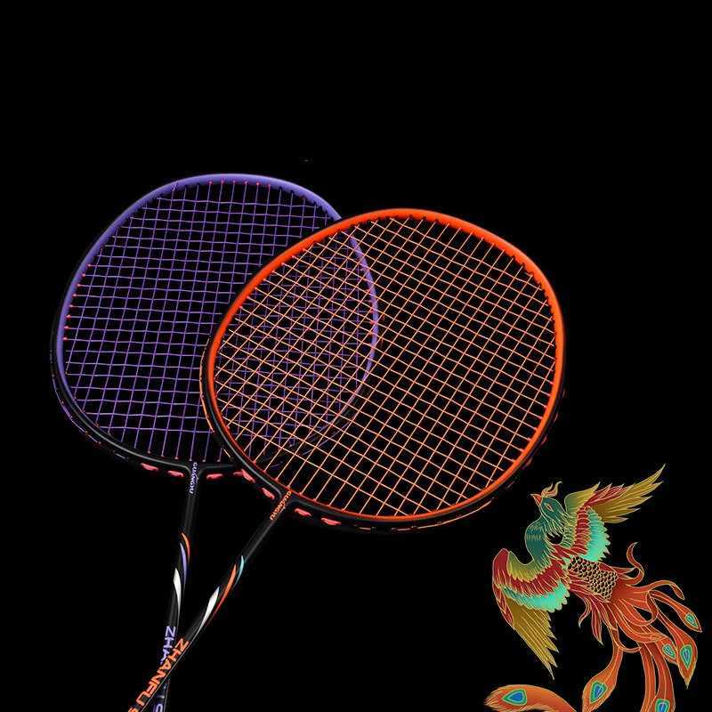 Hot type 0u ultra light badminton racket adult racket special high-quality carbon fiber racket for sports competitionsW241221