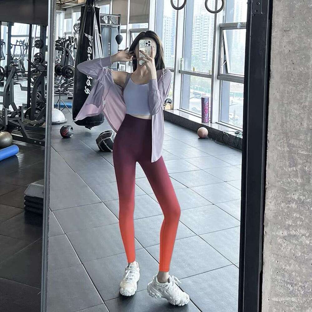 Gradient Peach High Waist Tightening Fitness Women, Hip Lifting Running Sports, Internet Celebrity Tight Elastic Yoga Pants for Outwear