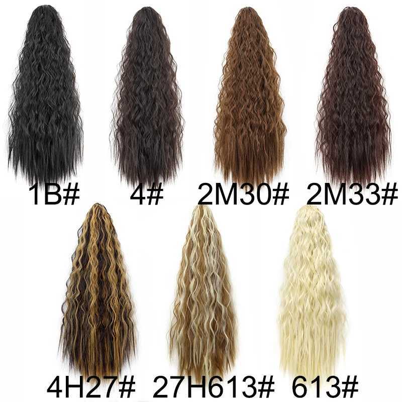 22Inch Synthetic Long Kinky Curly Ponytail Drawstring Clip in Hair Extension Black Brown Blonde Hairpiece for WomenXJ241221