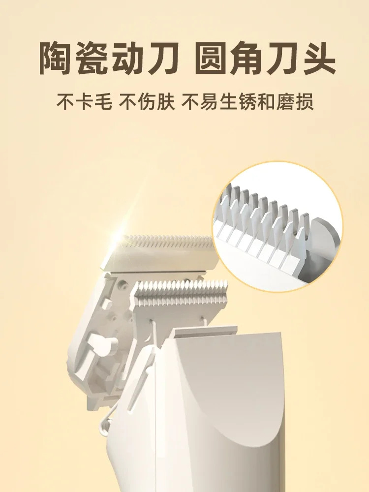 Shaver Dogs And Cats Electric Scissors Shaving Foot Fader Shearing Artifact Pushing Mute Pet Hair Trimmer Cutie Gift