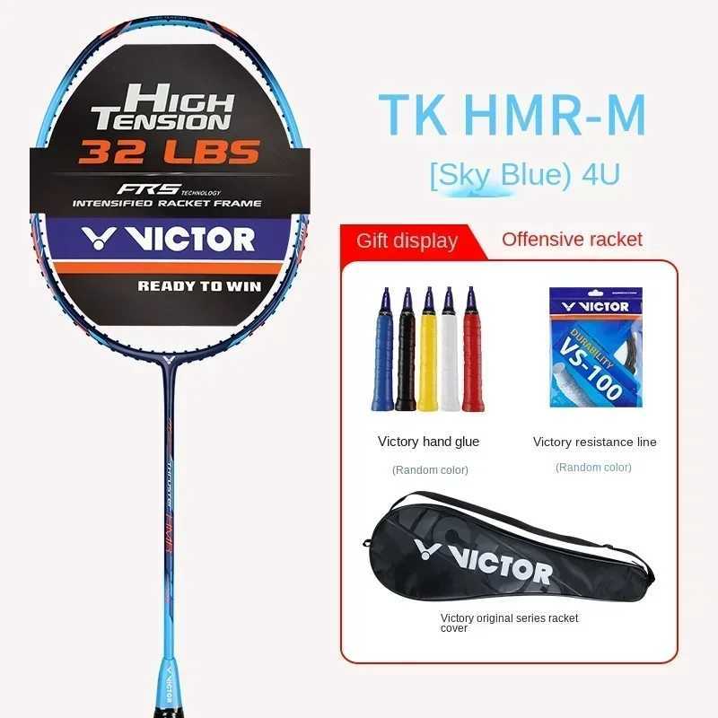Original Victor badminton racket HMRL new Victor professional racket all carbon high tension ultra lightW241221