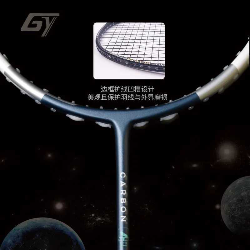 Guangyu ultra light 6u carbon fiber racket adult racket competition carbon fiber racket all carbon fiber racketW241221