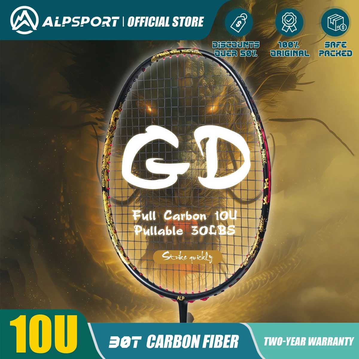 ALP GD 0U ultra light 52g T800 racket fast rebound imported maximum 28 pounds professional intermediate and advancedW241221
