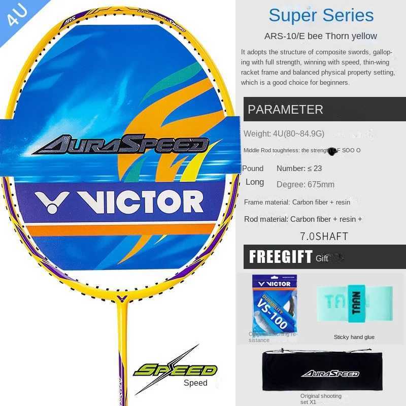Victor Badminton Racket AURASPEED All Carbon Mens and Womens Attack with GiftsW241221