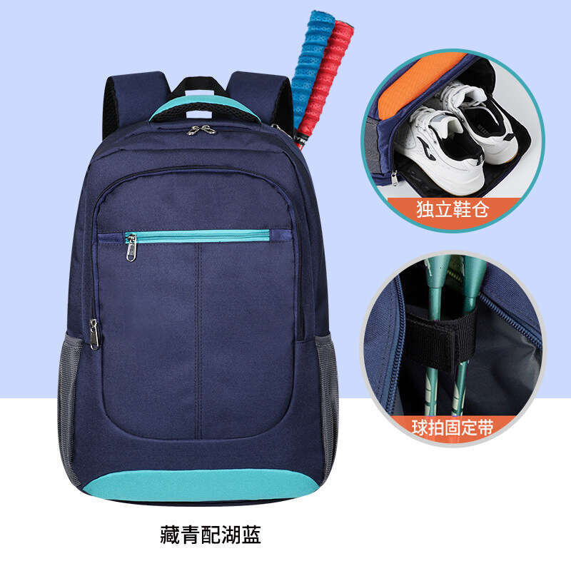 Multi Functional Badminton Bag, Large Capacity Backpack, Men's And Women's 3-Pack Tennis Racket Bag