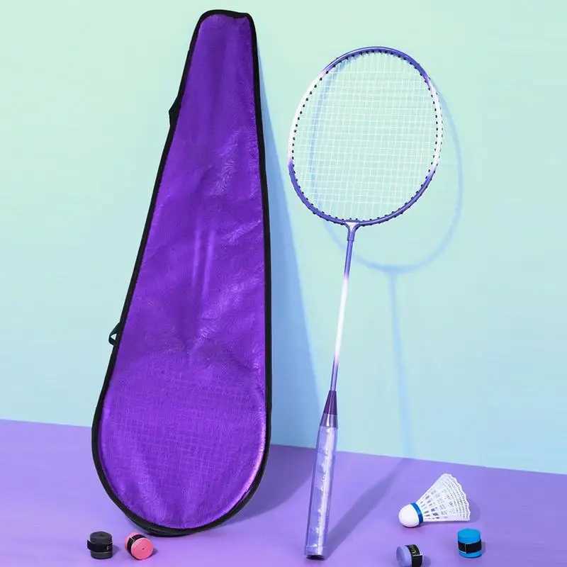 2 pieces/set of badminton rackets amateur junior badminton rackets training rackets badminton rackets sports equipment accessoriesW241221