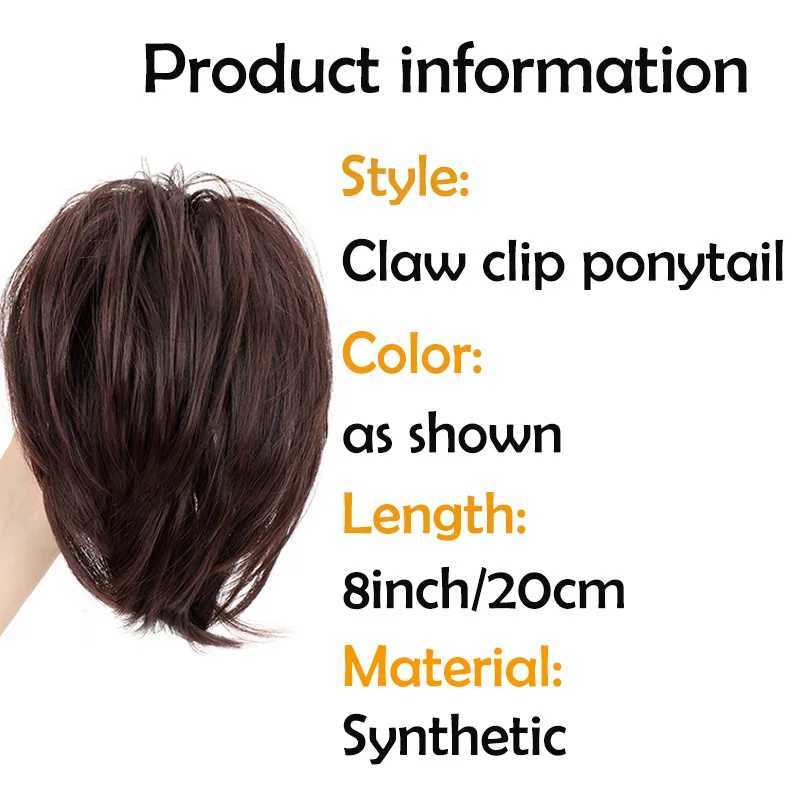 Synthetic Short Straight 8Inch Claw Clip in Ponytail Hair Extension Blonde Black Hairpiece for WomenXJ241221