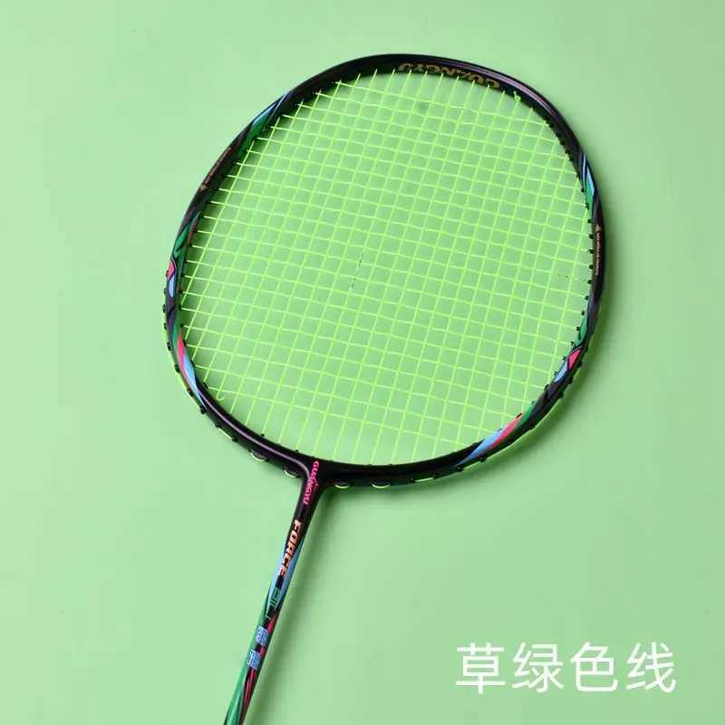 Upgraded high-end 4U offensive racket 32 pound racket sports championship carbon fiber racket adult sports equipmentW241221