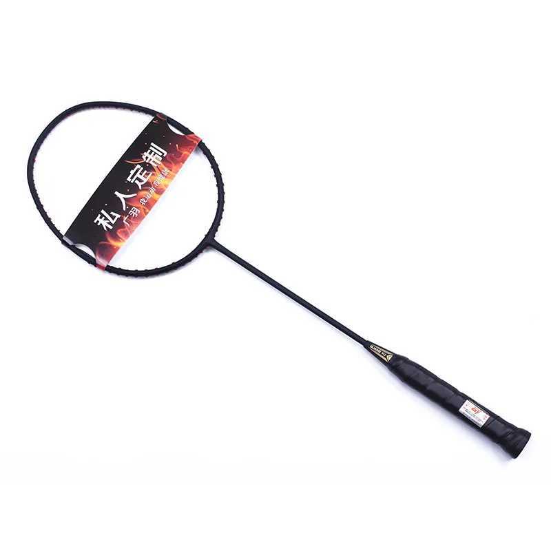 Guangyu High Pound Attack Paddle 3U Speed Breaking Wind Small Black Paddle Secondary Enhancement 35 Pound Badminton PaddleW241221