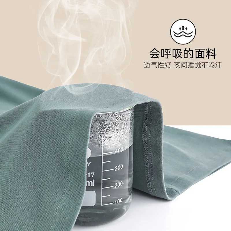 High quality pure cotton mens sleepwear set in plus size home fabric for autumn mens comfortable soft sleepwear for teenagers W241221