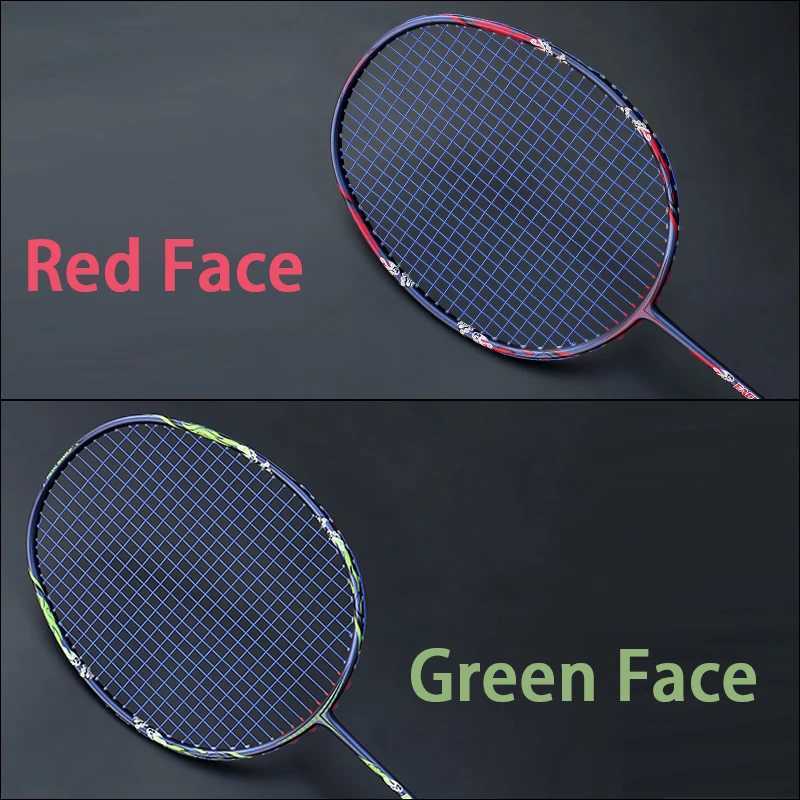Chinese style professional Ultralight 9U 57G all carbon fiber badminton racket with string bag maximum 32LBS racket sports matW241221