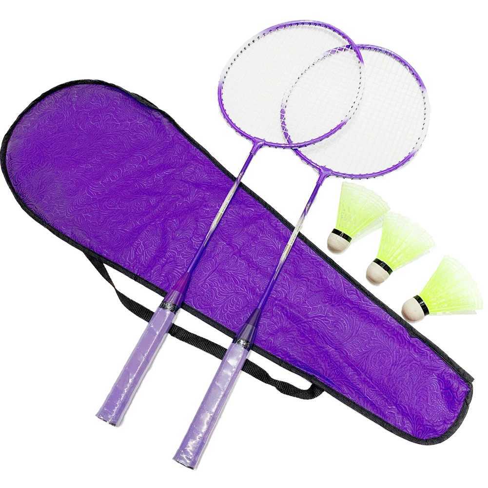 Professional badminton racket shutter and carrying bag set double badminton racket set indoor and outdoor speed sportsW241221