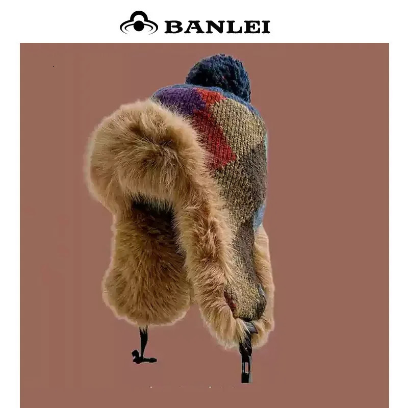 Winter plush plain weave ear protector Lei Feng hat fashionable men and women outdoor cycling windproof and warm Russian hat 241220