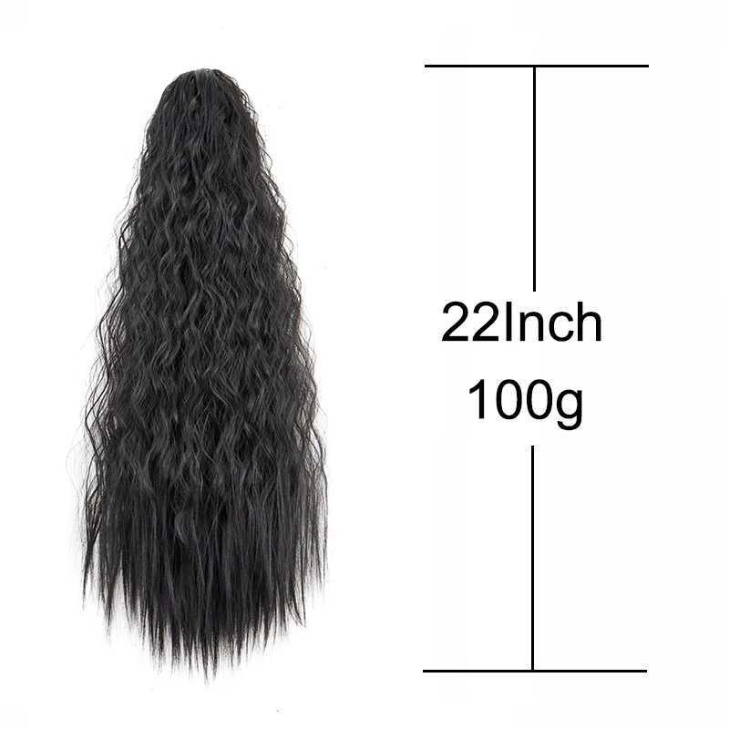 22Inch Synthetic Long Kinky Curly Ponytail Drawstring Clip in Hair Extension Black Brown Blonde Hairpiece for WomenXJ241221