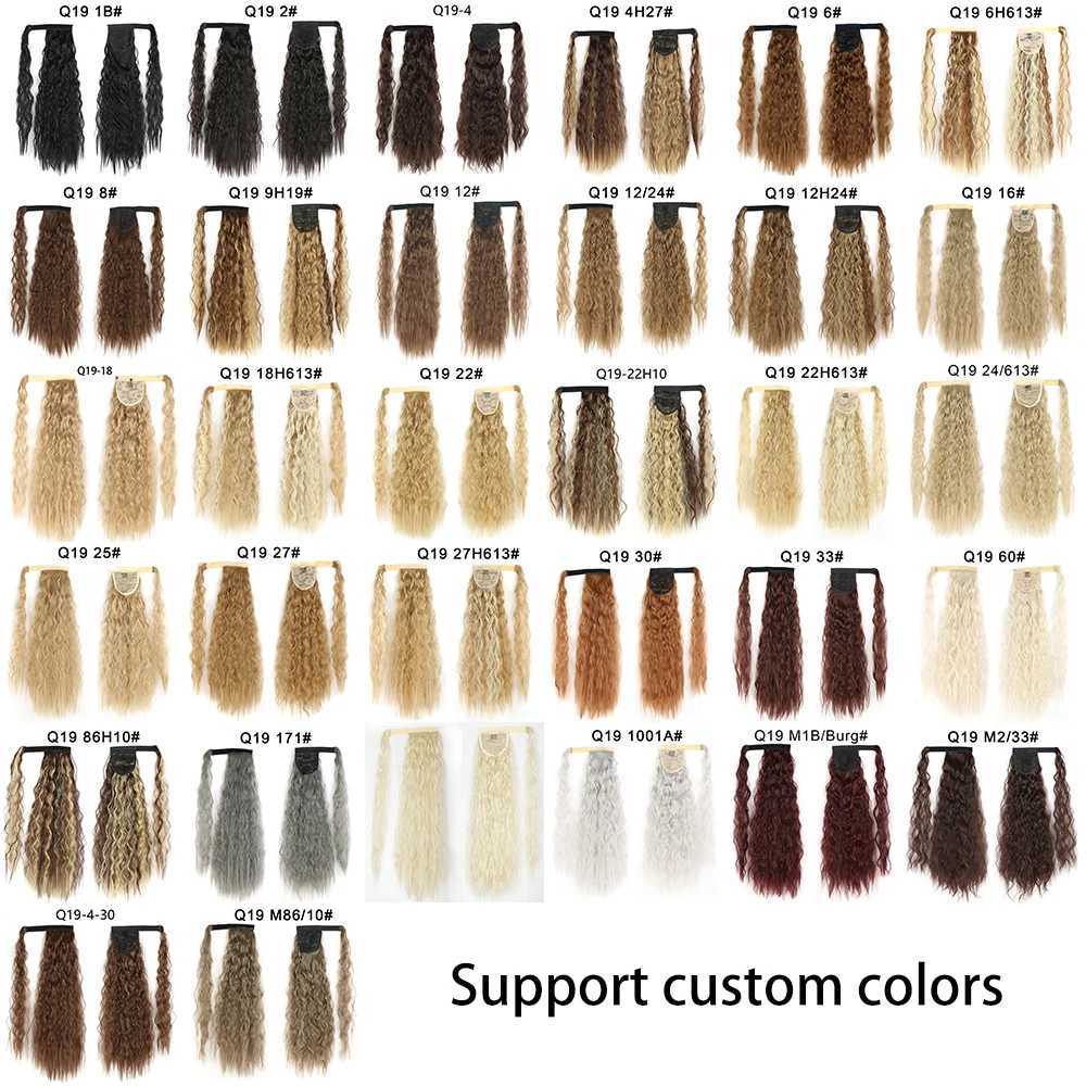 Synthetic Long Corn Wavy Ponytail Hairpiece Wrap on Hair Clip Ombre Brown Blonde Hair Extensions Pony TailXJ241221