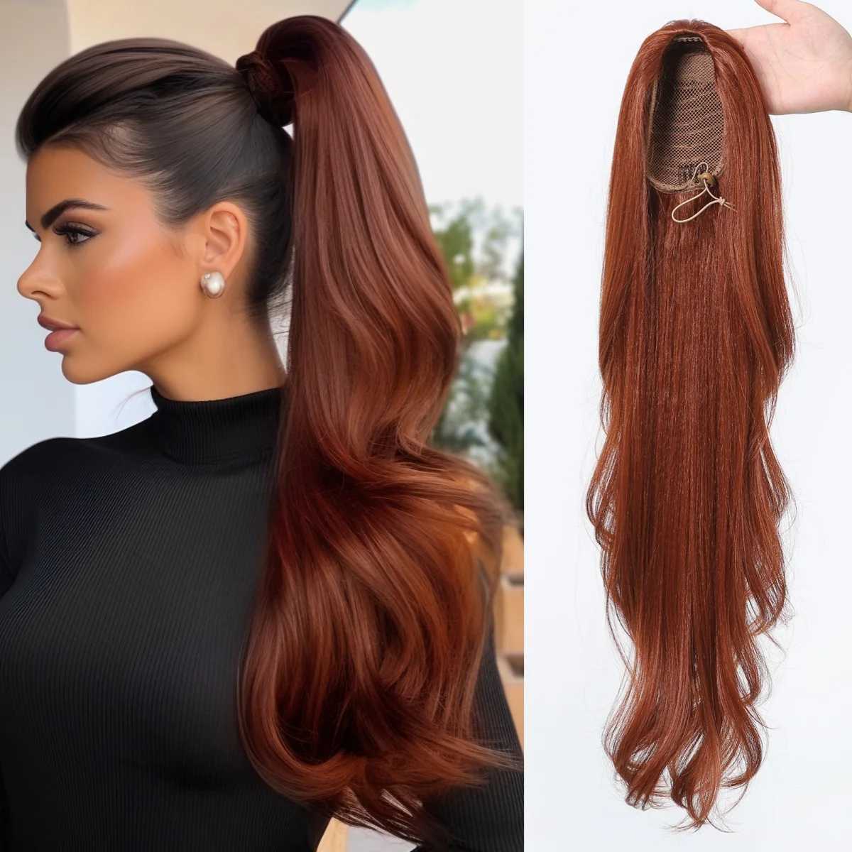 Long Wavy Synthetic Ponytail Orange Brown Natural Wavy Drawstring Hair Extensions for Women Daily Party Use Ponytail WigsXJ241221