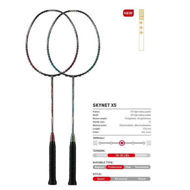 Kawasaki carbon fiber badminton racket Ninja 66 Pro tennis racket with free giftW241221