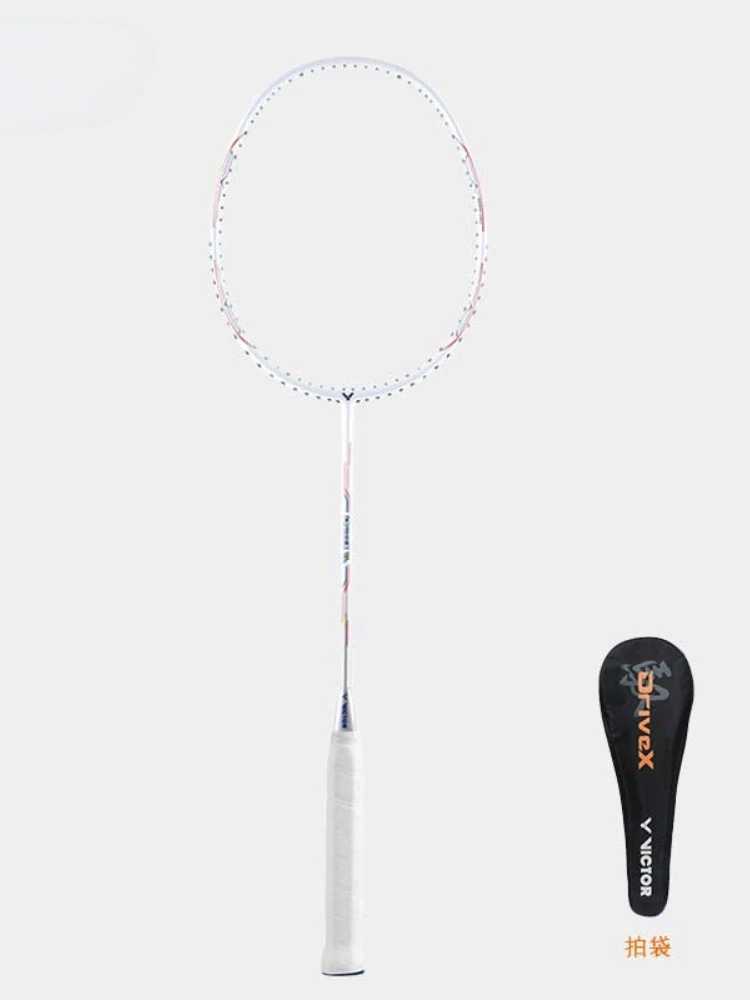 Victory racket all carbon comprehensive entry-level racket DX-LW241221
