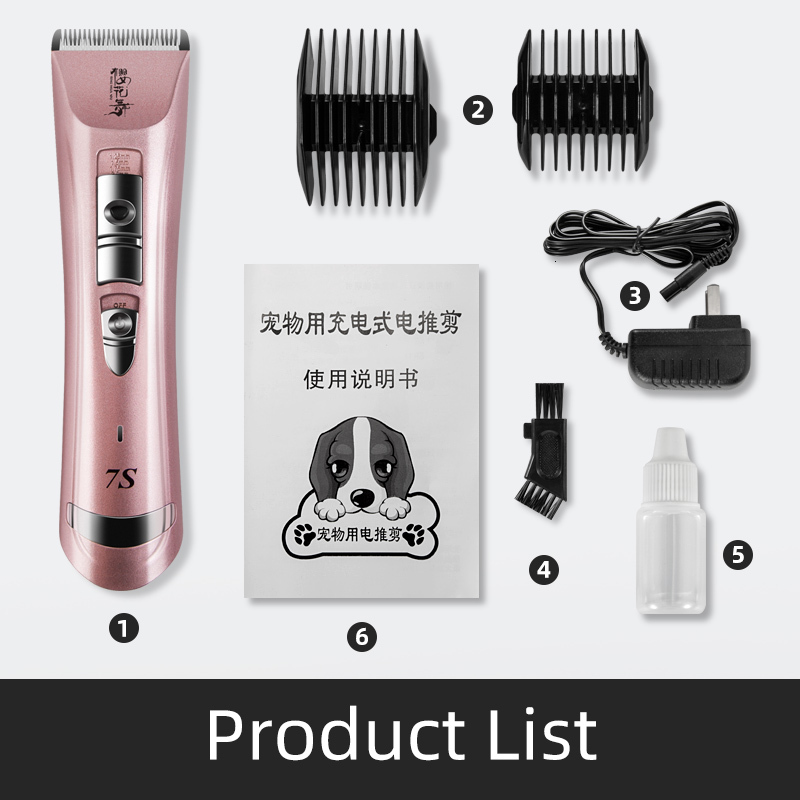Pink Pet Scissors Barber Household Rechargeable Clipper Professional Dog Hair Shaving Electric Pushe