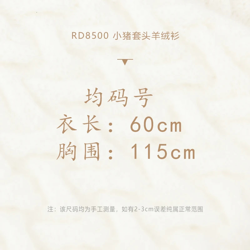 100% cashmere waistcoat womens highend shirt folded Piglet sweater ed round neck sleeveless knit vest 241218