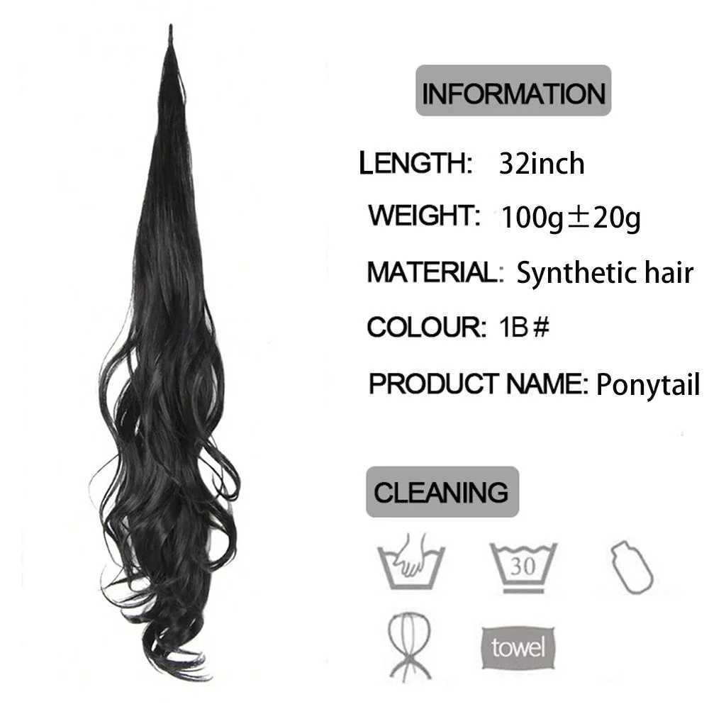 32Fake Ponytail Hair Extension Long Pony Tail Hair for Women Flexible Wrap Around Ponytail Natural Synthetic Horse Tail HairXJ241221