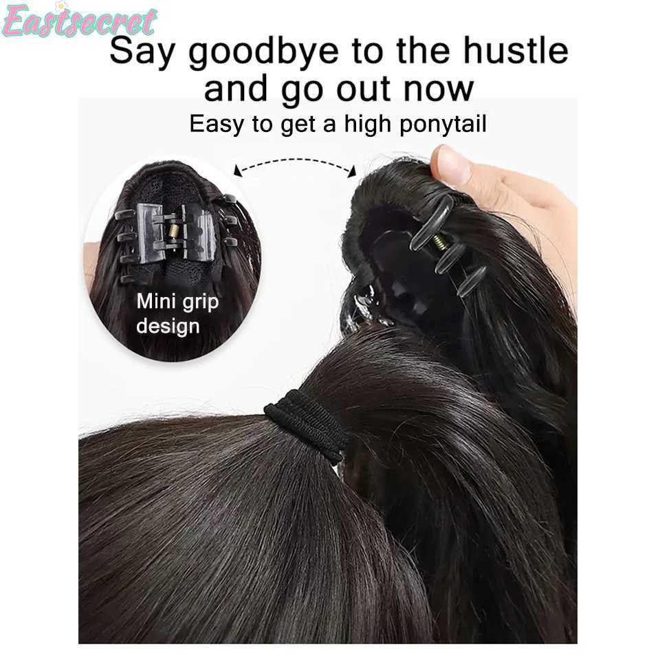 EASTSECRET Natural Synthetic Wave Grab Clip Ponytail Clip On Womans Ponytail Hair Extension Long Curly Hair Brown BlackXJ241221