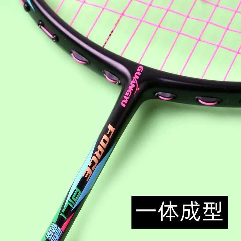 Upgraded high-end 4U offensive racket 32 pound racket sports championship carbon fiber racket adult sports equipmentW241221