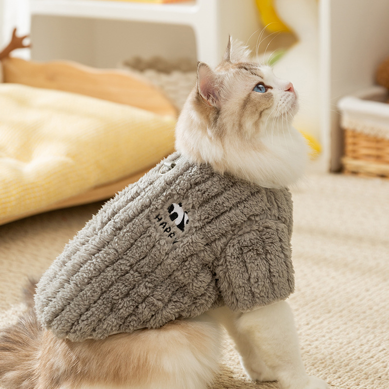 Cat clothes in autumn and winter, thickened and warm, with drawstring and comfortable cotton fleece, fluffy pet clothes