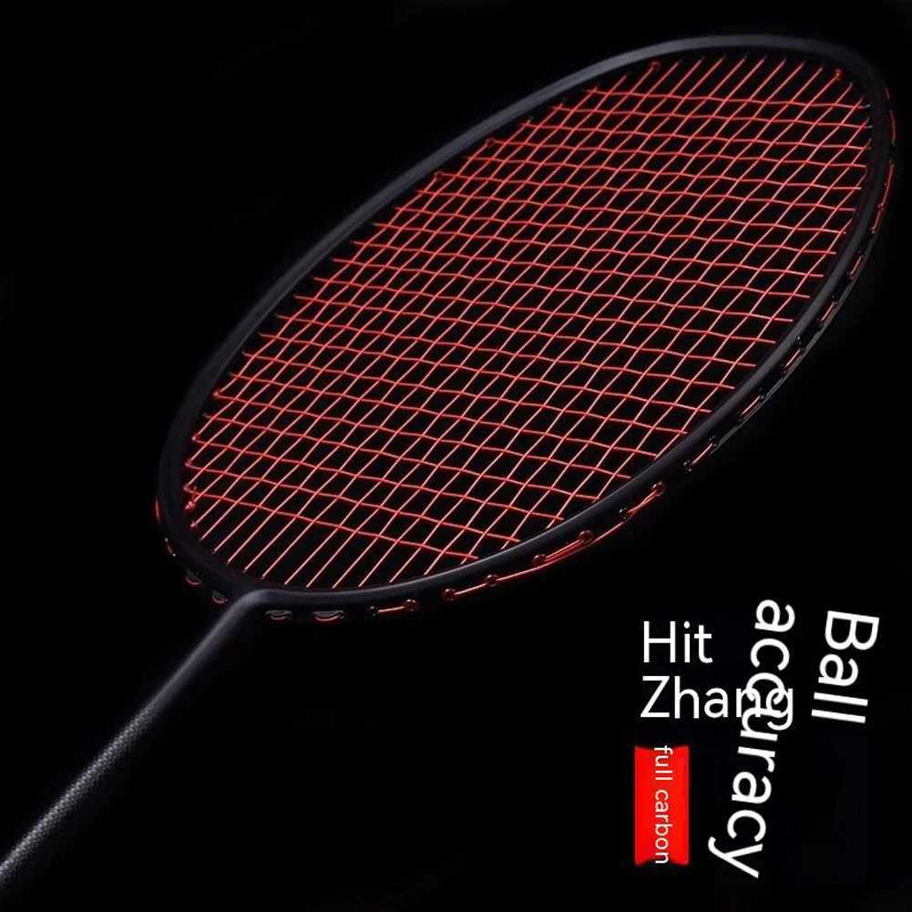 Carbon fiber professional ultra light 4U (82G)/6U (72G) offensive racketW241221