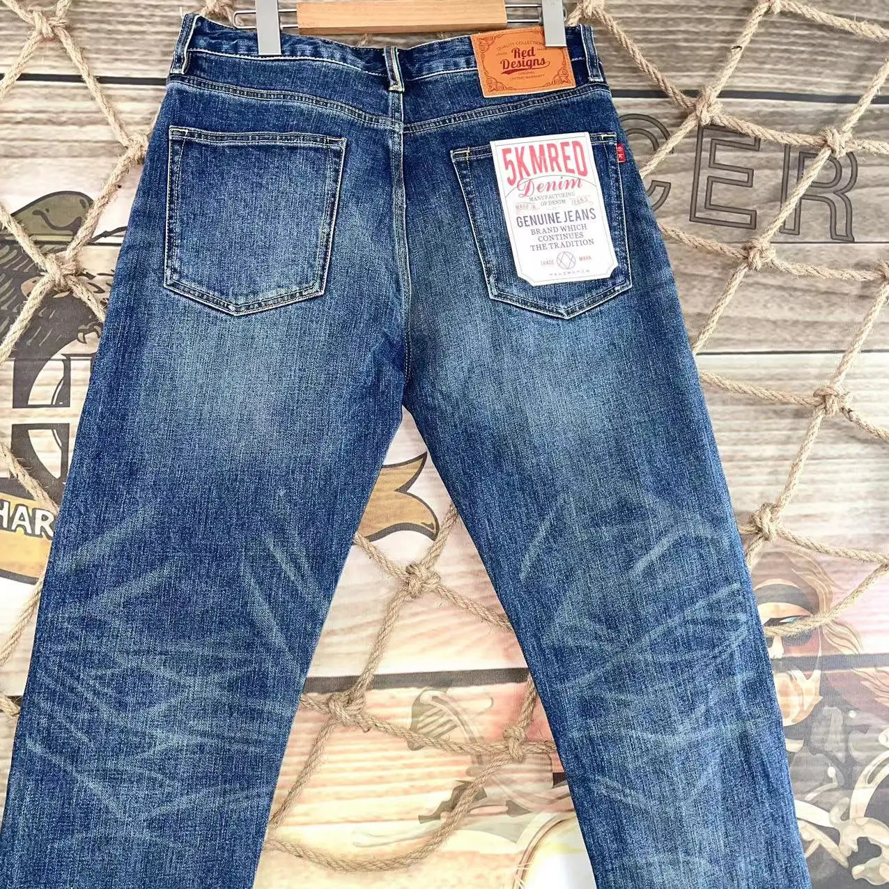 Autumn Winter Heavyweight Red Selvedge Stretch Denim Jeans for Men High Quality Vintage Straight Tapered Pants Y2k Youth Male 241220