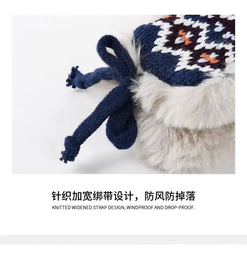 Womens Winter Bomber Hat Knitted Thick Warm Lei Feng Hat Womens Outdoor Bomber Hat Women 241220