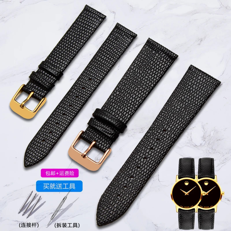Ultra-thin 12mm 14mm 16mm 18mm 20mm High quality Women Black brown red Lizard texture Genuine Leather Watch Band Strap 241220