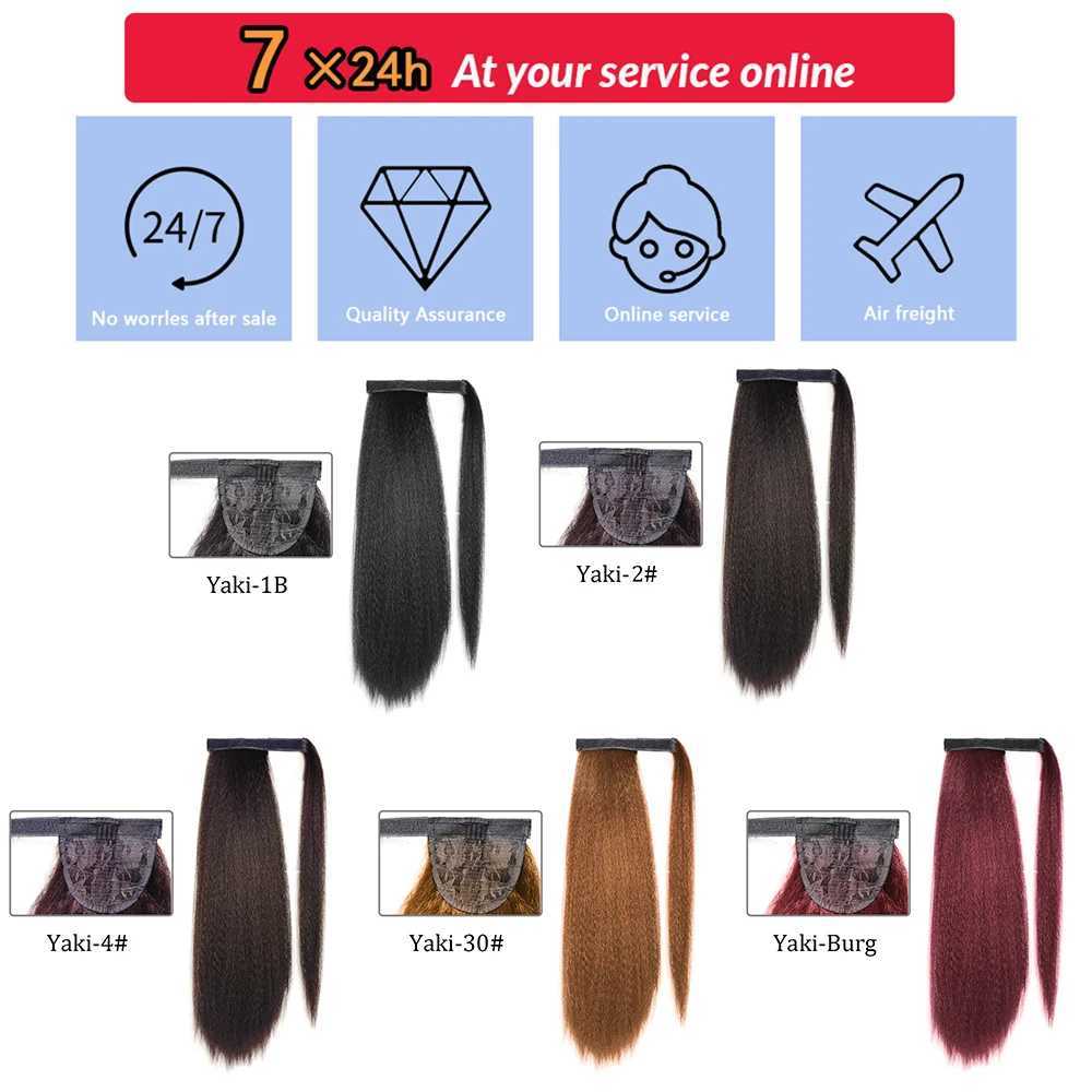 MyDiva 30Inches Long Straight Afro Synthetic Ponytail Hair Kinky Natural Hair Straight Drawstring With Clip Elastic Band PonyXJ241221