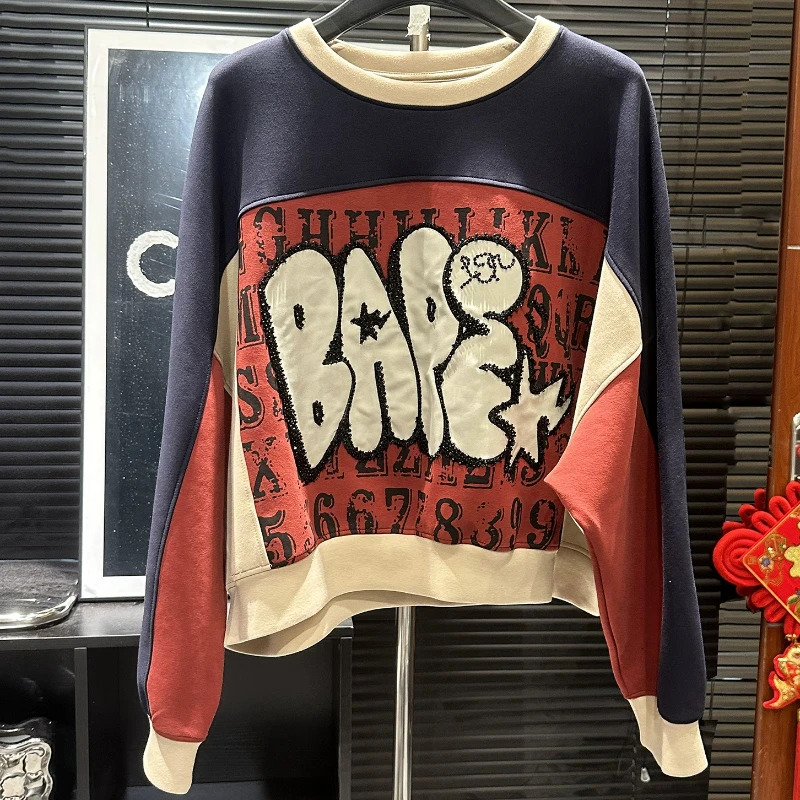2024 Autumn And Winter New Heavy Industry Sequin Printing Crew Neck Color Matching Sweatshirts Women Loose Fashion Pullover Tops
