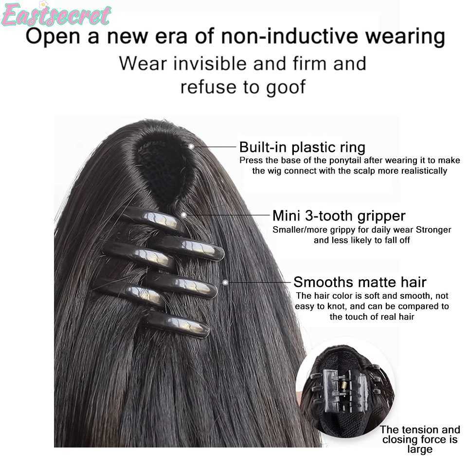 EASTSECRET Natural Synthetic Wave Grab Clip Ponytail Clip On Womans Ponytail Hair Extension Long Curly Hair Brown BlackXJ241221