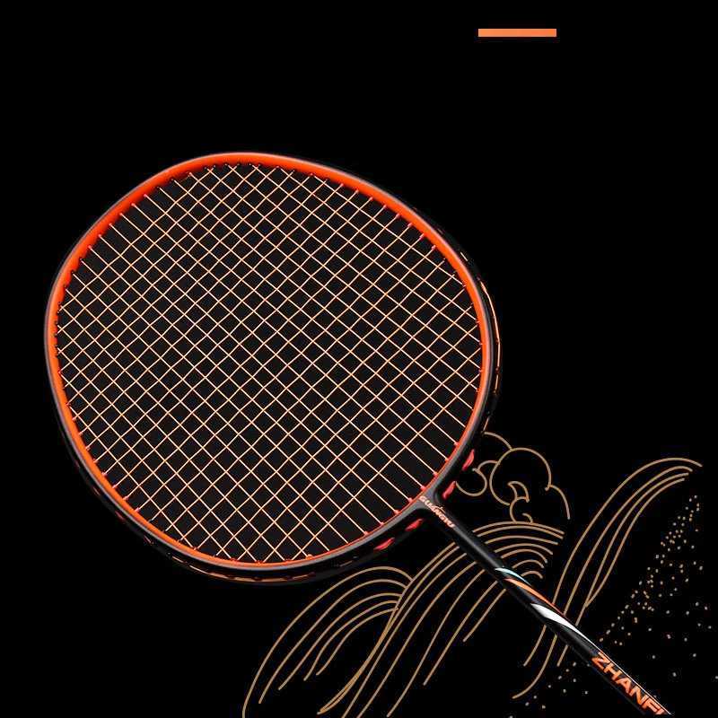 Hot type 0u ultra light badminton racket adult racket special high-quality carbon fiber racket for sports competitionsW241221