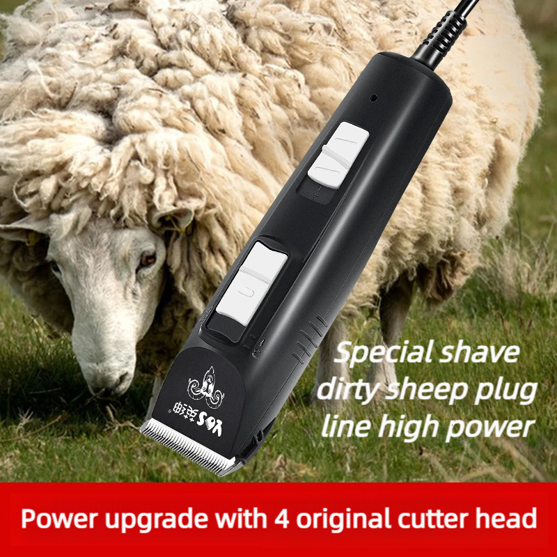 Wool Shearing Professional Electric Wool Fader Sheep Goat Pet Dog Farm Shaving Tools
